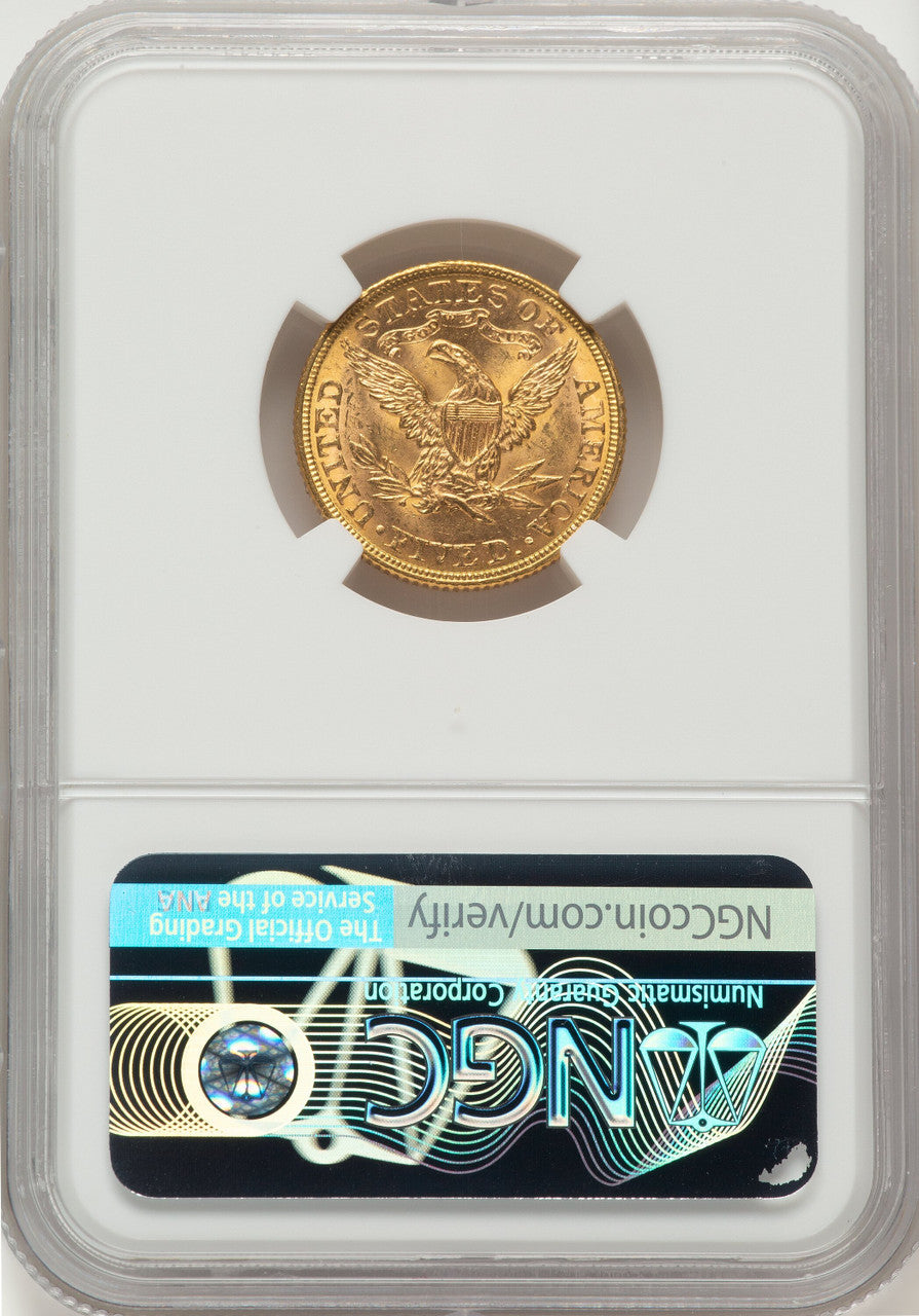 1881 $5 Liberty Half Eagle NGC MS63