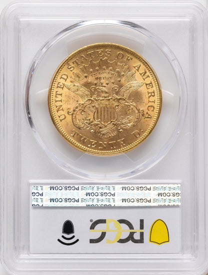 1875 $20 Liberty Double Eagle PCGS MS63+
