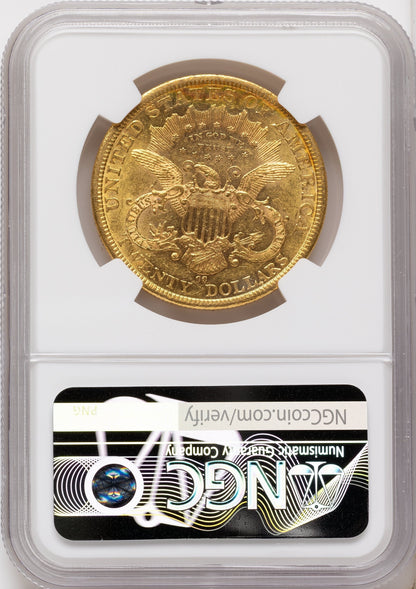 1877-CC $20 Liberty Double Eagle NGC AU55