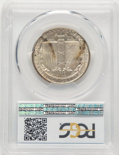 1936 50C Gettysburg Commemorative Silver PCGS MS67