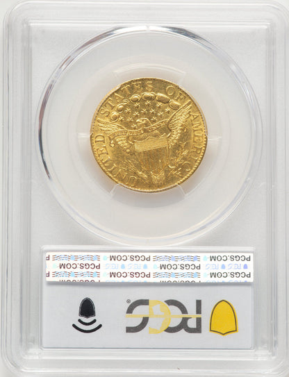1803/2 $5 Early Half Eagle PCGS AU58