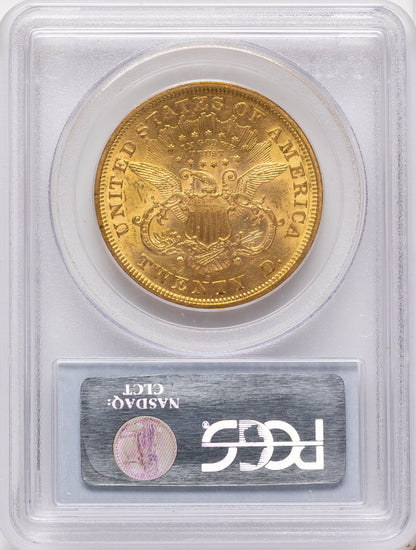 1875-S $20 Liberty Double Eagle PCGS AU58