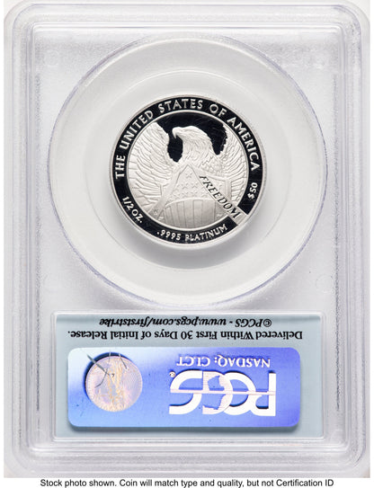 2007-W Proof Platinum Eagle 1/2 oz FS Flag PCGS PR70