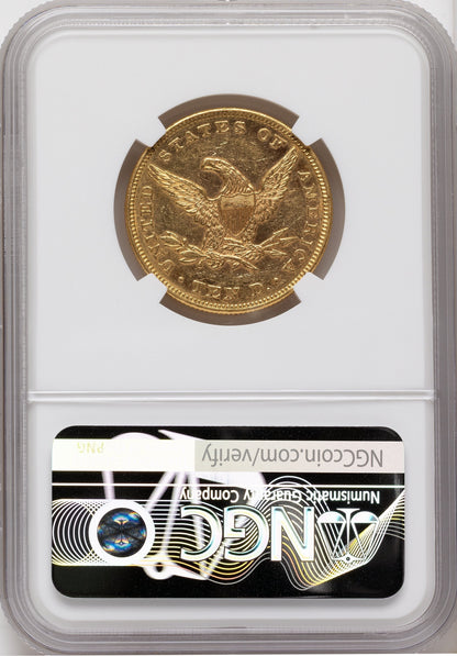 1861 $10 Liberty Eagle NGC AU58