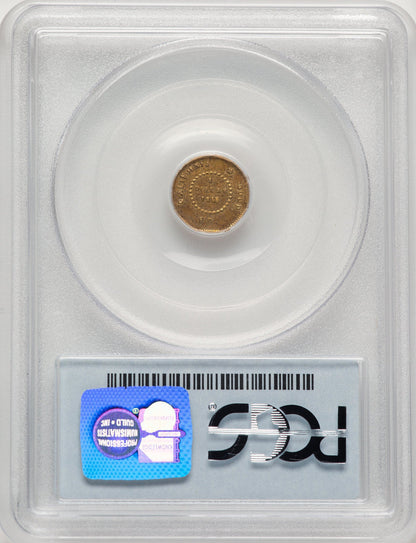 1855/4 Liberty Octagonal 1 Dollar BG-511 High R.4 California Fractional Gold PCGS AU58