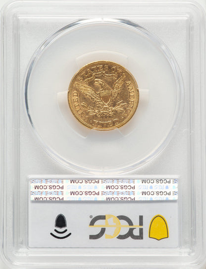 1870-CC $5 Liberty Half Eagle PCGS AU53