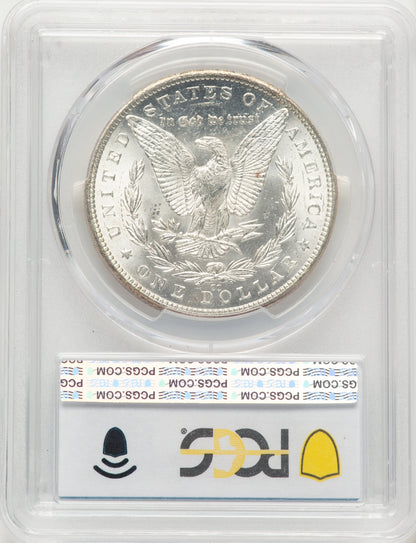 1882-CC Morgan Dollar PCGS MS64