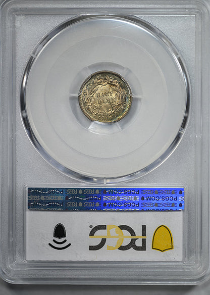 1861 Liberty Seated Half Dime H10C PCGS MS66