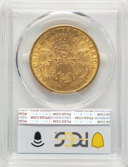 1879-CC $20 Liberty Double Eagle PCGS AU58