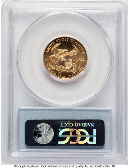 1999-W Gold Eagle 1/4 oz Unfinished Proof Dies Blue Label PCGS PR69
