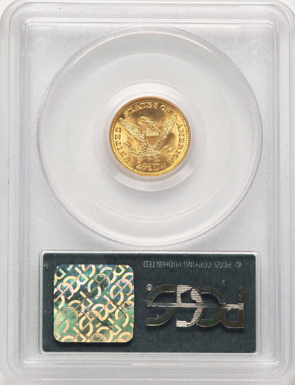 1903 $2.50 CAC Liberty Quarter Eagle PCGS MS65