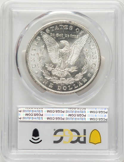 1892-CC Morgan Dollar PCGS MS64
