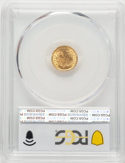 1853 G$1 Gold Dollar PCGS MS63