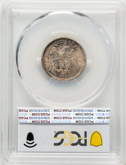 1875-S 20C CAC Twenty Cent Pieces PCGS MS62