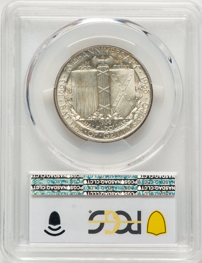 1936 50C Gettysburg Commemorative Silver PCGS MS66
