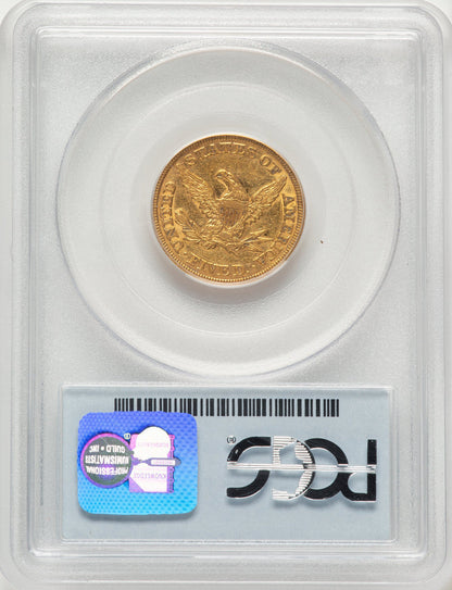 1857 $5 Liberty Half Eagle PCGS XF45