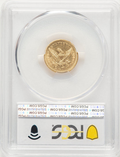 1854 $2.50 Liberty Quarter Eagle PCGS AU55
