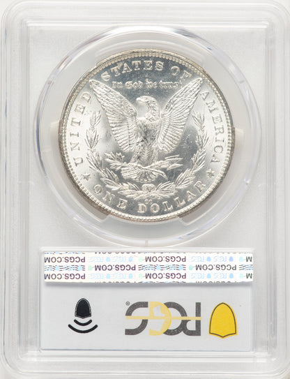 1882-CC Morgan Dollar PCGS MS64