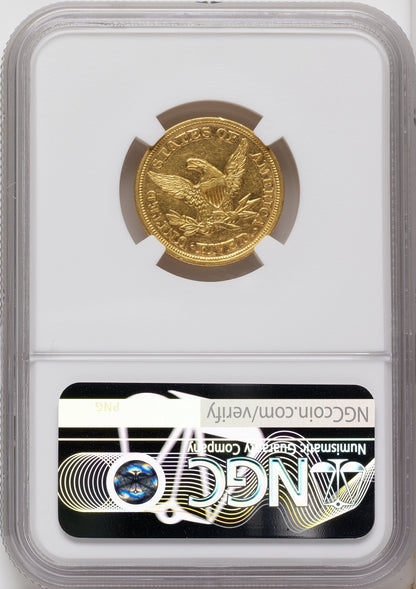 1848 $5 Liberty Half Eagle NGC AU55